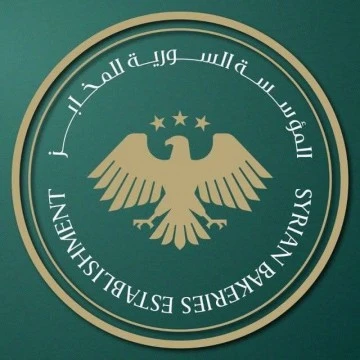 المؤسسة السورية للمخابز ترفع الطاقة الإنتاجية في حلب 