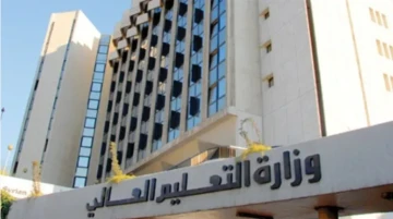 طلب لوزارة التعليم العالي لافتتاح فروع جديدة للكليات والمعاهد في تل أبيض ورأس العين