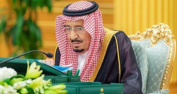 مجلس الوزراء السعودي يصدر قرارات لتشجيع الاستثمار المباشر مع تركيا