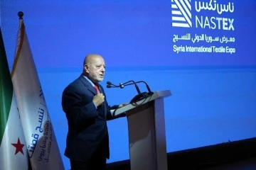 برعاية الرئيس احمد الشرع مؤتمر إطلاق معرض سوريا الدولي 