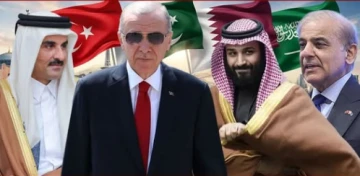 احتمال انضمام تركيا وقطر إلى اتفاقية الدفاع المشترك بين باكستان والسعودية