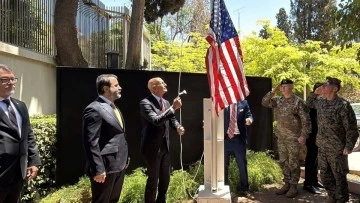 واشنطن تُبلغ الكونغرس بخطة لإعادة فتح سفارتها في دمشق بعد 14 عاماً من الإغلاق