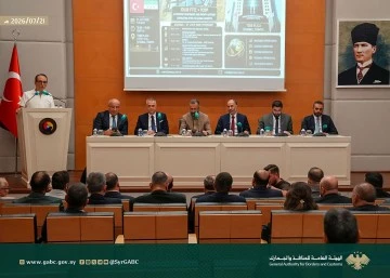 وفد من الهيئة العامة للمنافذ والجمارك واتحاد غرف التجارة السورية يبدأ زيارة رسمية إلى تركيا