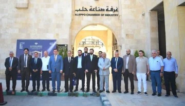 وفد من الصندوق السيادي السوري يبحث مع غرفة صناعة حلب تعزيز الاستثمار والتنمية الاقتصادية