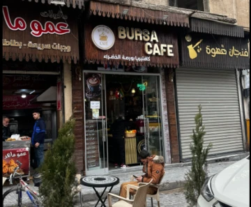 سوريون يخلّدون مدنًا تركية في مشاريعهم بعد العودة إلى وطنهم