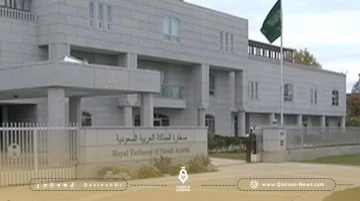 بدأ أعمال ترميم مقر القنصلية السعودية في دمشق