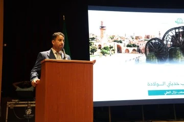 إنطلاق أعمال المؤتمر الأول لتطوير طب حديثي الولاده 