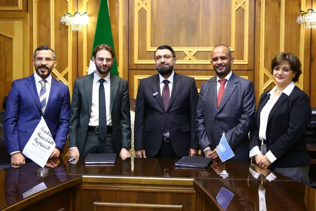 وزارة العدل توقع مذكرة تفاهم لدعم مشروع &quot;الوصول إلى العدالة&quot;