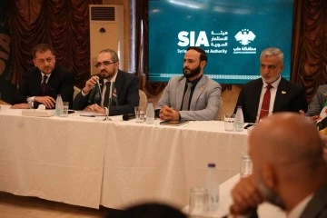 لقاء حواري لمناقشة واقع الاستثمار وآفاق التطوير العقاري