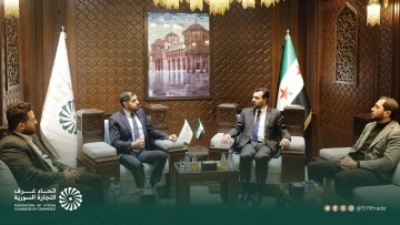 الدكتور أنس البو يعقد اجتماعامع السيد اسماعيل باقر 