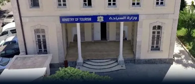  وزارة السياحة تُصدر تعليمات وإجراءات السلامة والأمان في الشواطئ والمسابح العامة