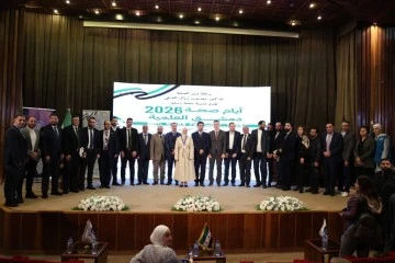 برعاية وزير الصحة إنطلاق فعاليات أيام الصحة العلمية بدمشق 