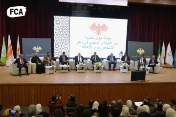 المنظمة الفنلندية للإغاثة بدمشق تشارك مؤتمر الوطني للإعاقة 