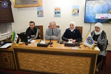 مركز تنمية الموارد البشرية بالتعاون مع منظمة العمل إطلاق البرنامج التدريبي ريادة الأعمال الدولية 