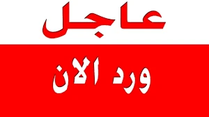 هيئة العمليات في الجيش العربي السوري تعلن بدء تأمين سجن الشدادي 