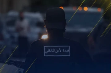 الداخلية السورية توقف محققاً وتحيله إلى القضاء على خلفية وفاة مواطن