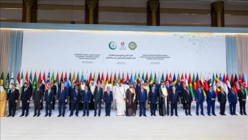 البيان الختامي لقمة الدوحة  