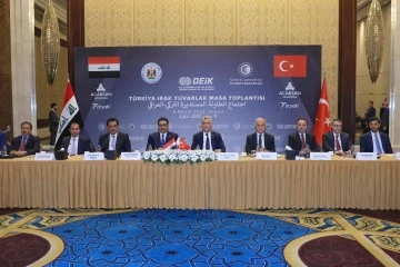 مناقشة العلاقات التجارية بين تركيا والعراق في أنقرة