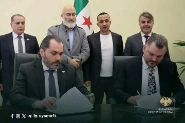 وزارة السياحة تعلن إطلاق مشروع فندقي سياحي بدمشق 