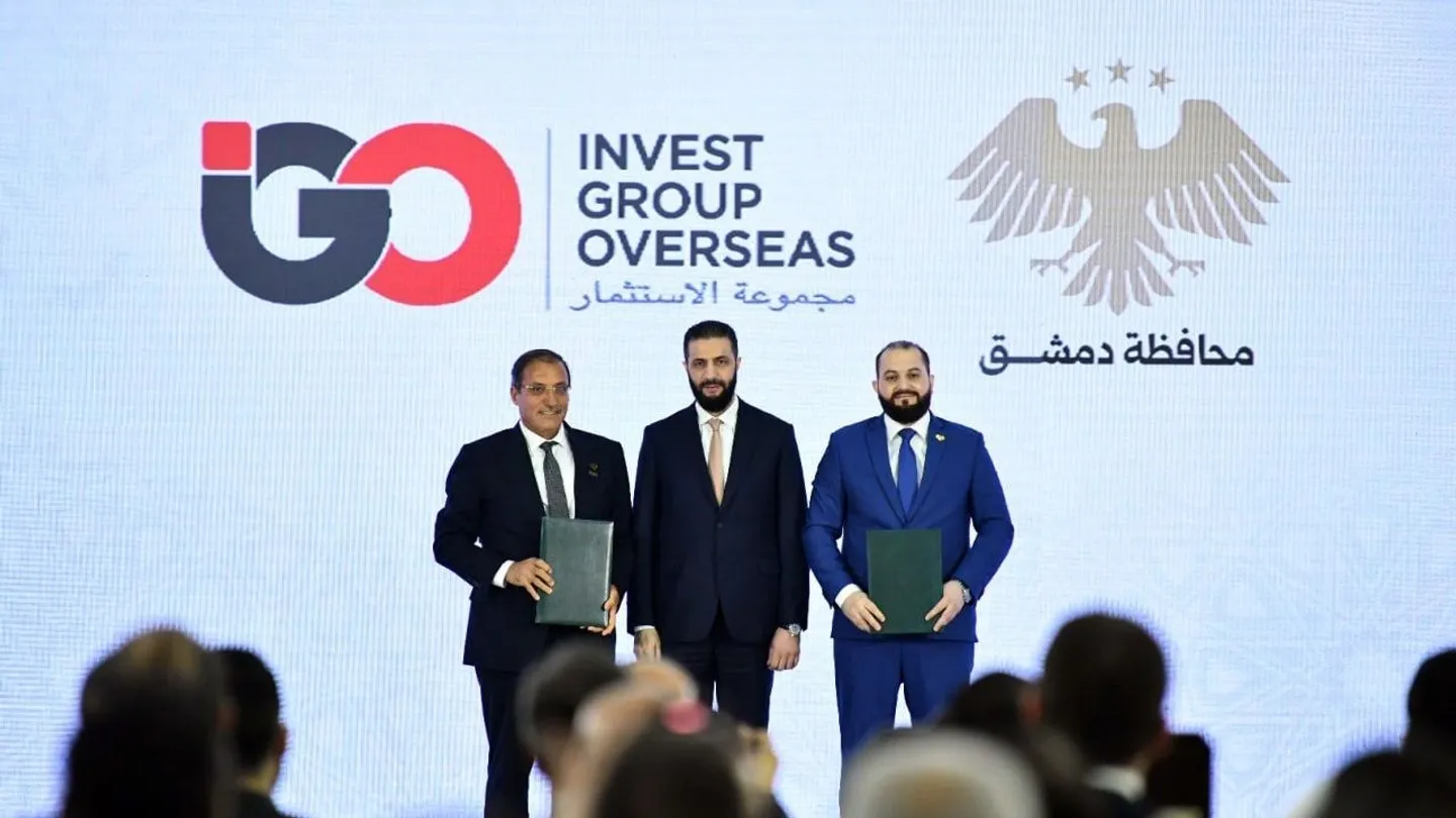 سوريا توقع اتفاقيات استثمارية بـ14 مليار دولار تشمل 12 مشروعاً استراتيجياً