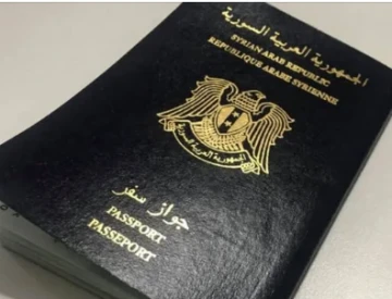 تخفيض مدة منح جواز السفر لبعض السوريين في الخارج… ووزارة الداخلية توضح أسباب القرار