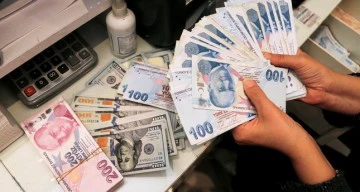 البنك المركزي التركي يرفع سعر الفائدة الرئيسي إلى 45%