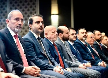 بيان صحفي  حول مشاركة وزارة التعليم العالي بالمجلس التنسيق الاعلى بين سوريةوالاردن 