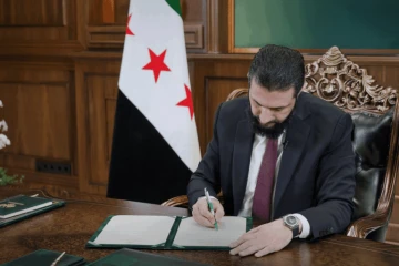 الرئيس الشرع يصدر قائمة تعيينات جديدة في الإدارة الحدودية والدبلوماسية